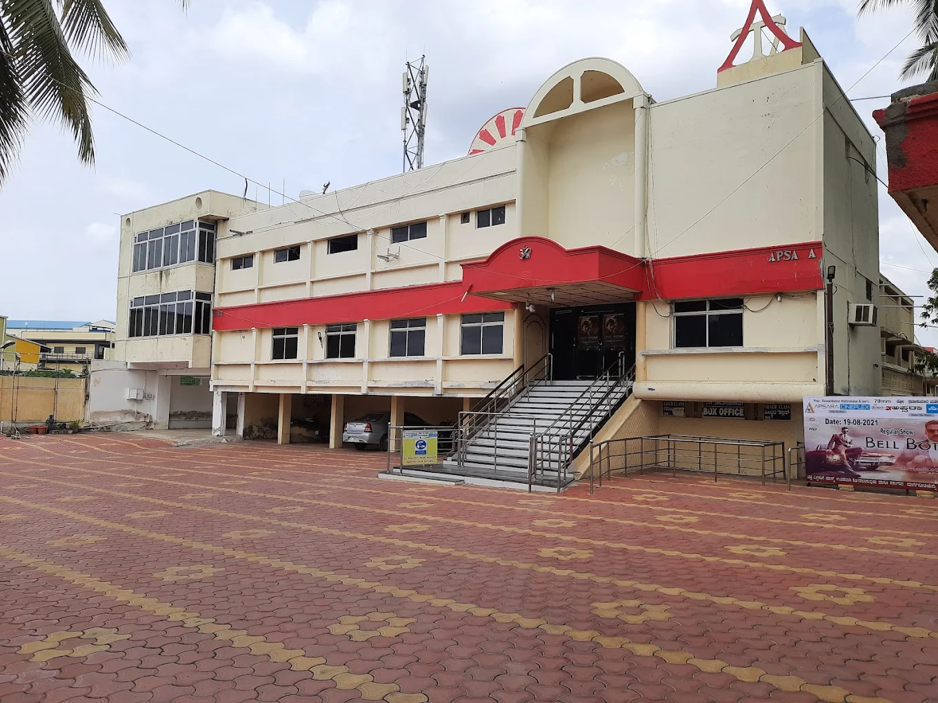 Apsara Movie Theater