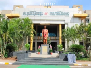 BLDEAs-V-P-Dr-PG-Halakatti-College-of-Engineering-Technology