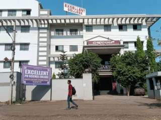 Excellent-PU-Science-College-Vijayapura