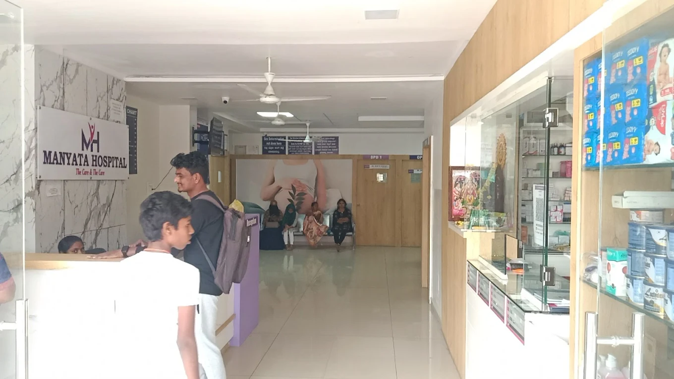 Manyata Hospital