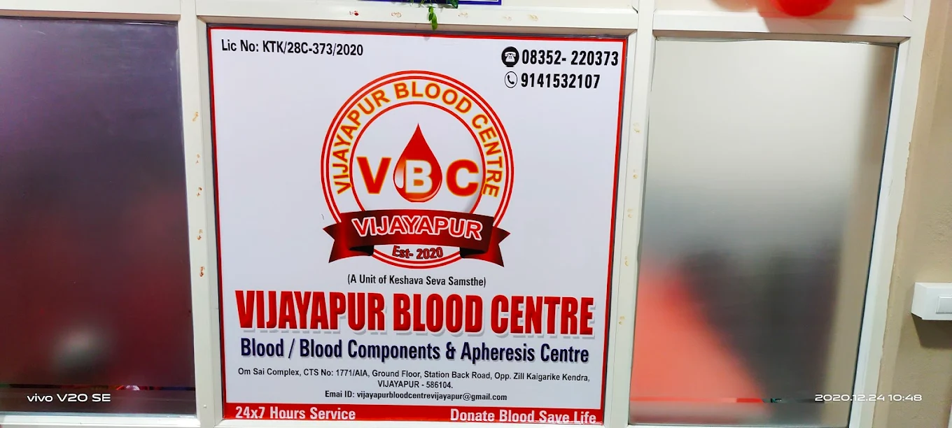 VIJAYAPUR BLOOD(BANK) CENTRE VIJAYAPUR