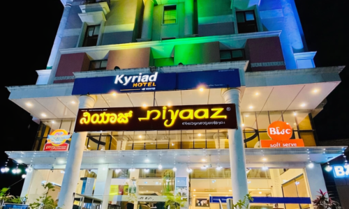 Niyaaz Restaurant